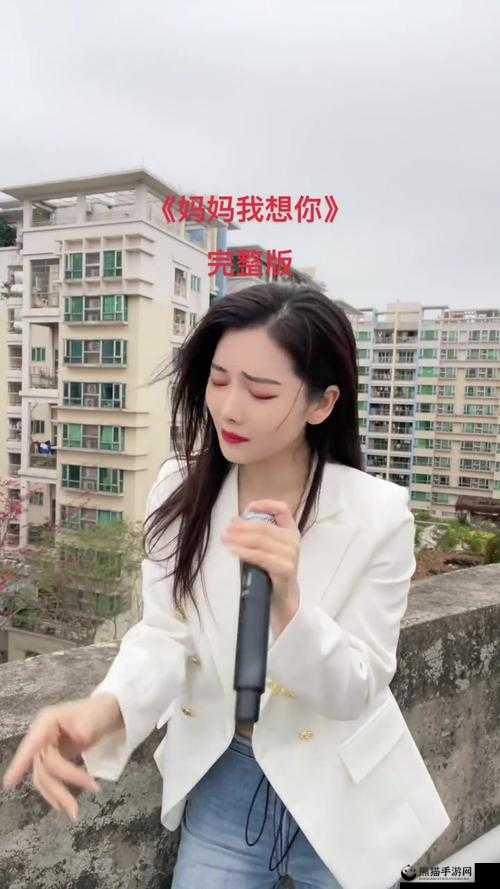 高清 mv 妈妈我想你看完泪：让你感动到泪流不止的催泪佳作