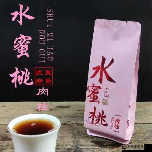 水帘洞肉桂水蜜桃 K8 独特风味引领茶饮新潮流